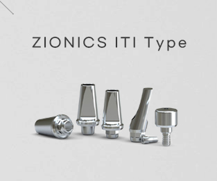 ZIONICS ITI Type