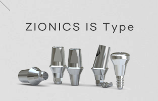 ZIONICS IS Type