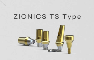 ZIONICS Ts Type